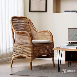藤椅天然真藤沙发椅单人阳台休闲椅家用复古餐椅老人椅侘寂风椅子