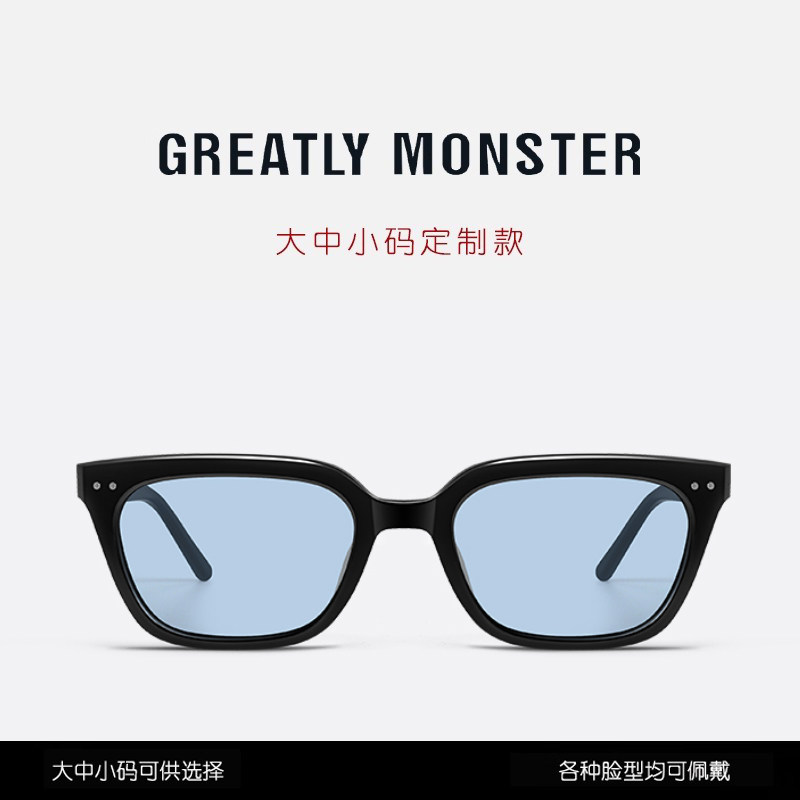 2025新款gm墨镜男方形时尚太阳镜加宽大号大脸防紫外线蓝色眼镜女