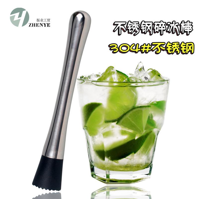 304不锈钢柠檬金属捣碎器 酒吧调酒工具搅拌棒 捣碎器