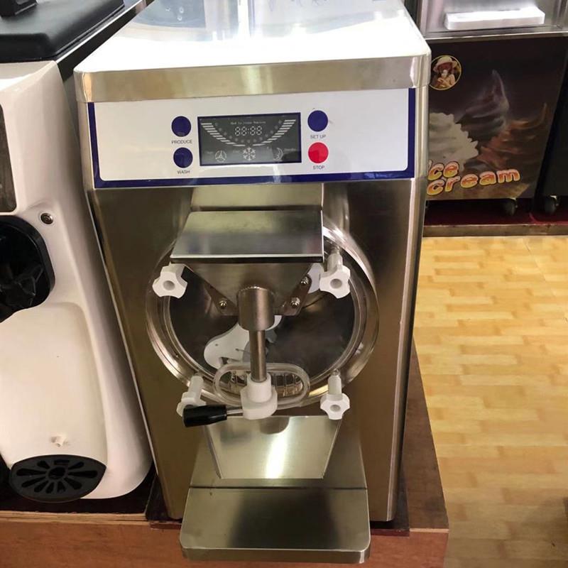 小型台式全自动水果鲜奶雪花酪豆沙牛乳凝冻机Gelato硬冰激凌机