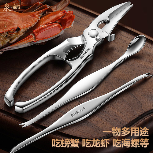 100%官方正品，材质保真，请放心选购