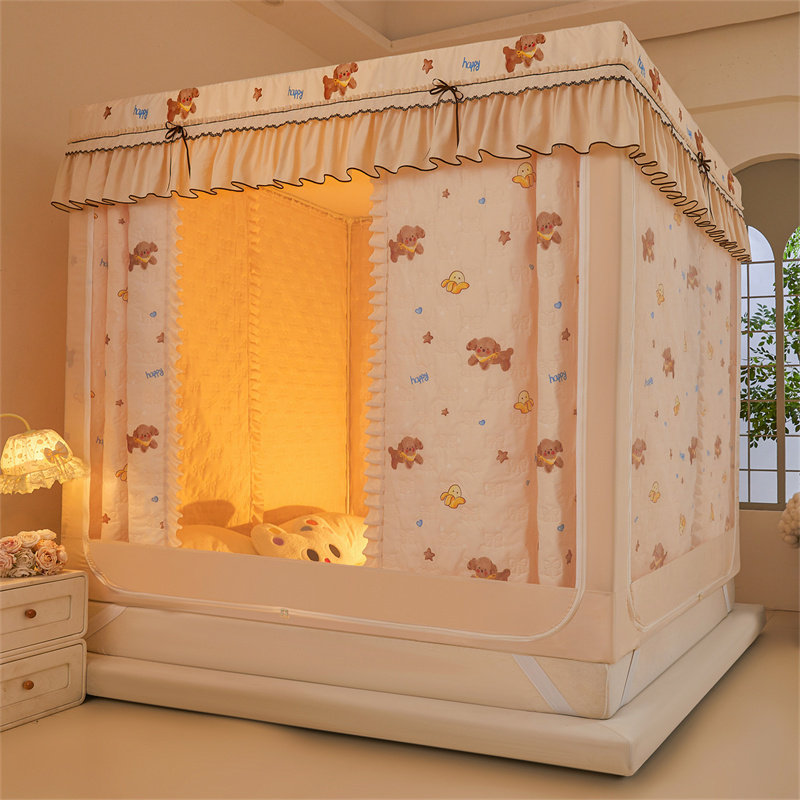 新款全低坐床防摔蚊帐全封闭夹棉保暖厚床帘一体式防掉床布顶防尘,床上用品,蚊帐,淘宝优惠券,粉丝福利购,淘宝优惠卷