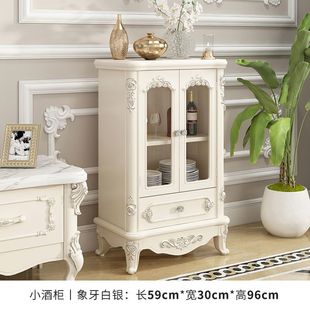小酒柜实木餐边柜客厅玄关柜储物收纳柜现代简约墙角柜隔断柜 欧式