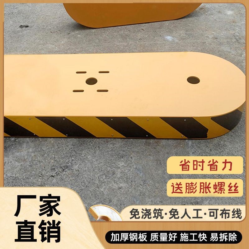 安全岛停车场一体免浇筑道闸钢结构可移动防撞岗亭小区门口底座