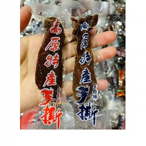 风干阿坝若尔盖大草原同款特产手撕肉五香麻辣250克手撕YA肉