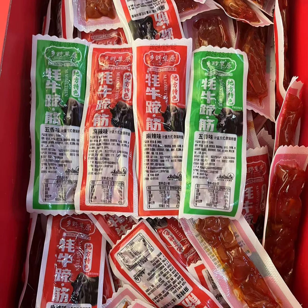 青海特产牦牛蹄筋麻辣五香散装独立包装休闲零食川藏特产
