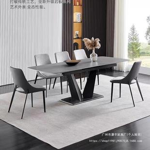 极简岩板伸缩餐桌长方形餐厅桌子吃饭家用小户型可 折扣价 意式