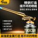 喷火枪喷火烤枪家用手持卡式 气罐枪烧猪毛熔金喷枪久烧不烫火枪头