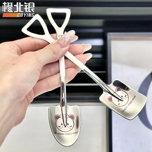 【小红书同款】夏天必备吃瓜小铲