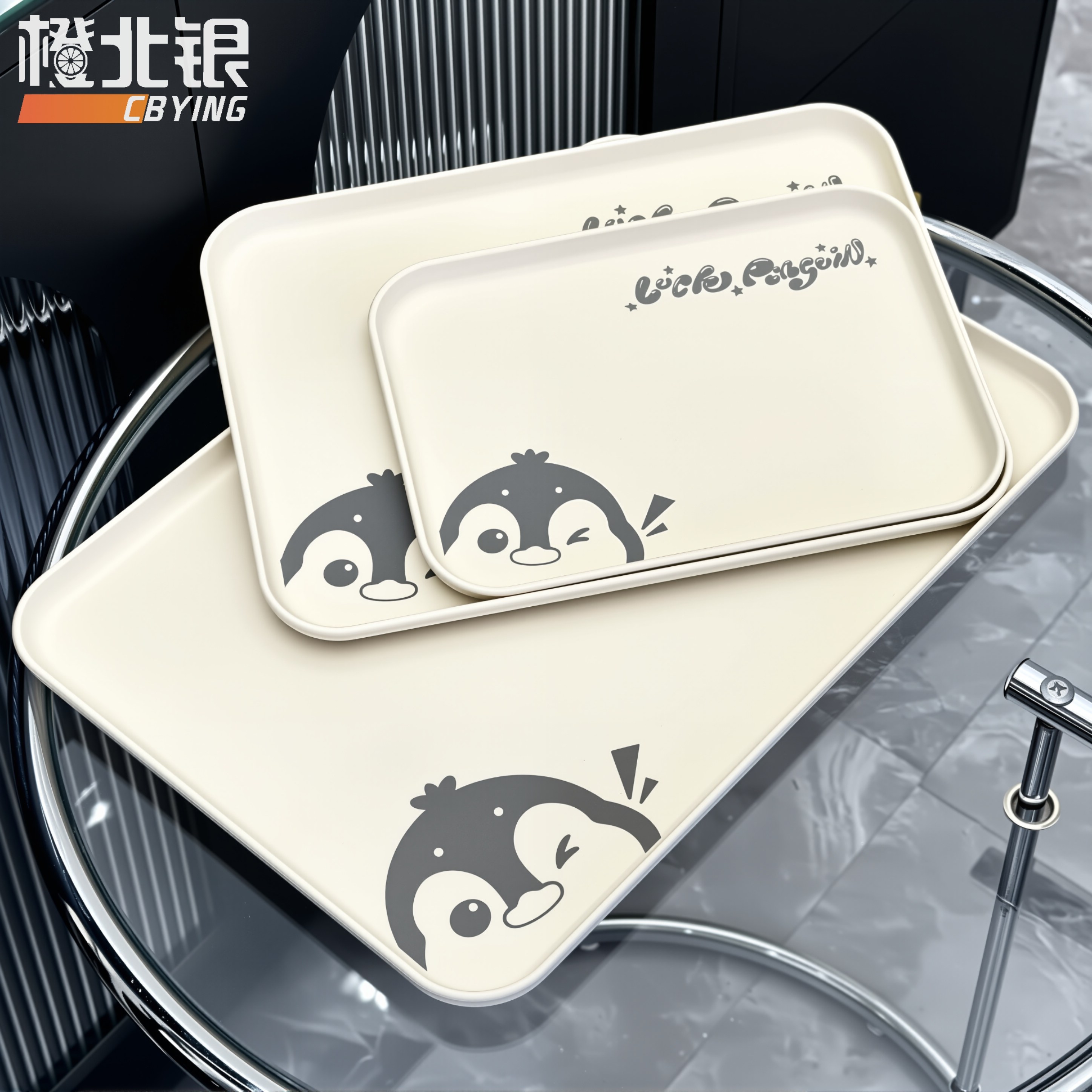 橙北银家用商用快餐厅茶盘幼儿园置物盘子奶油白托盘方形茶点收纳,餐饮具,餐用托盘,淘宝优惠券,粉丝福利购,淘宝优惠卷