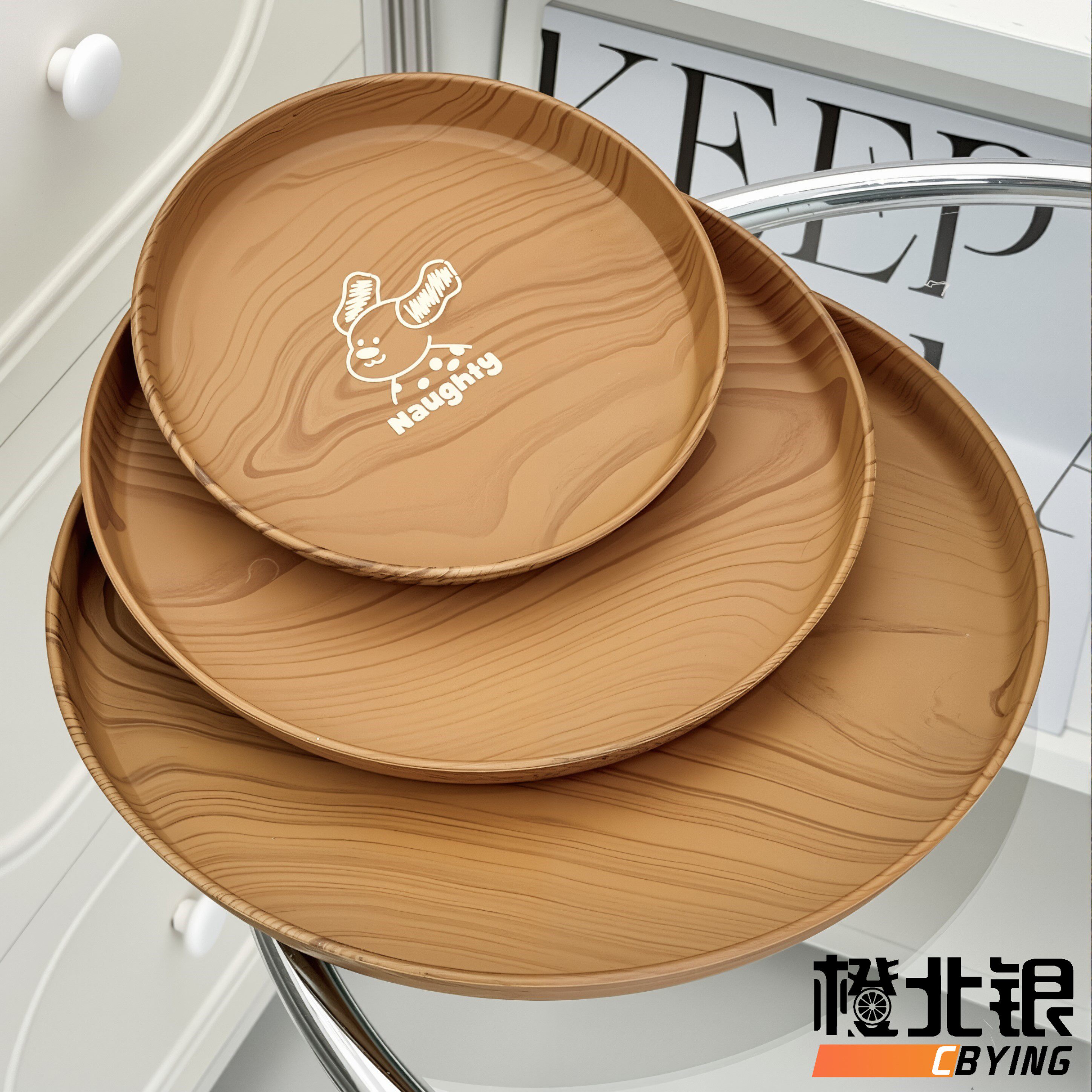 橙北银ins风小狗木纹托盘圆形蛋糕展示盘客厅玄关置物茶盘水果盘