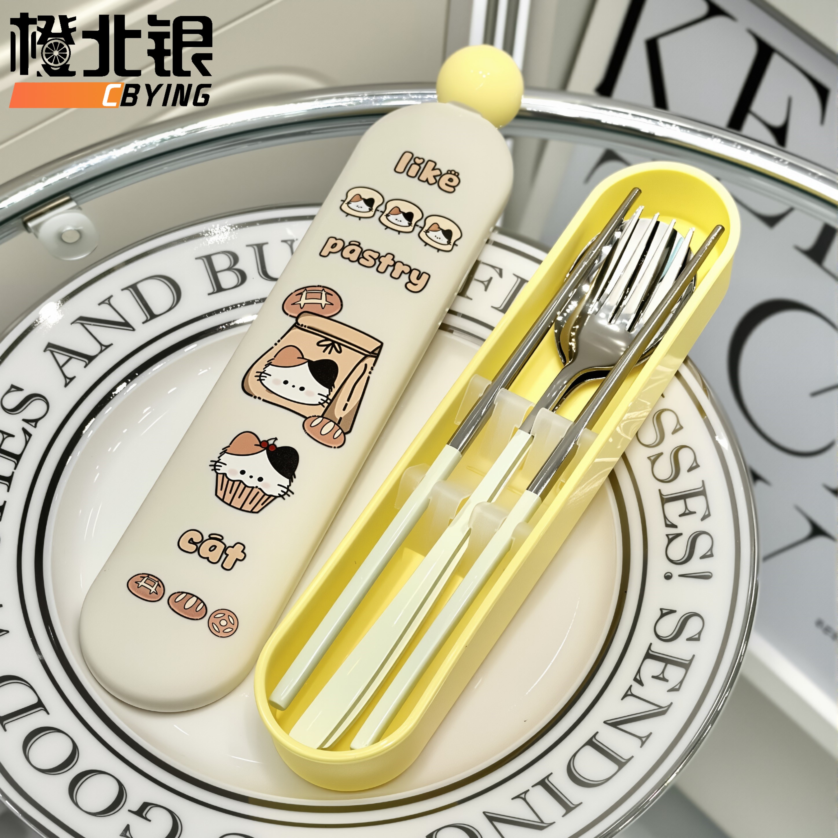 橙北银创意卡通便携餐具304不锈钢三件套筷勺叉单人套装ins风餐盒