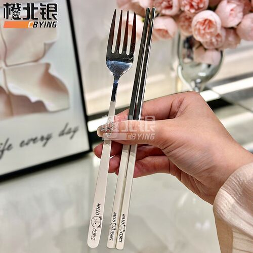橙北银餐具轻奢装勺子