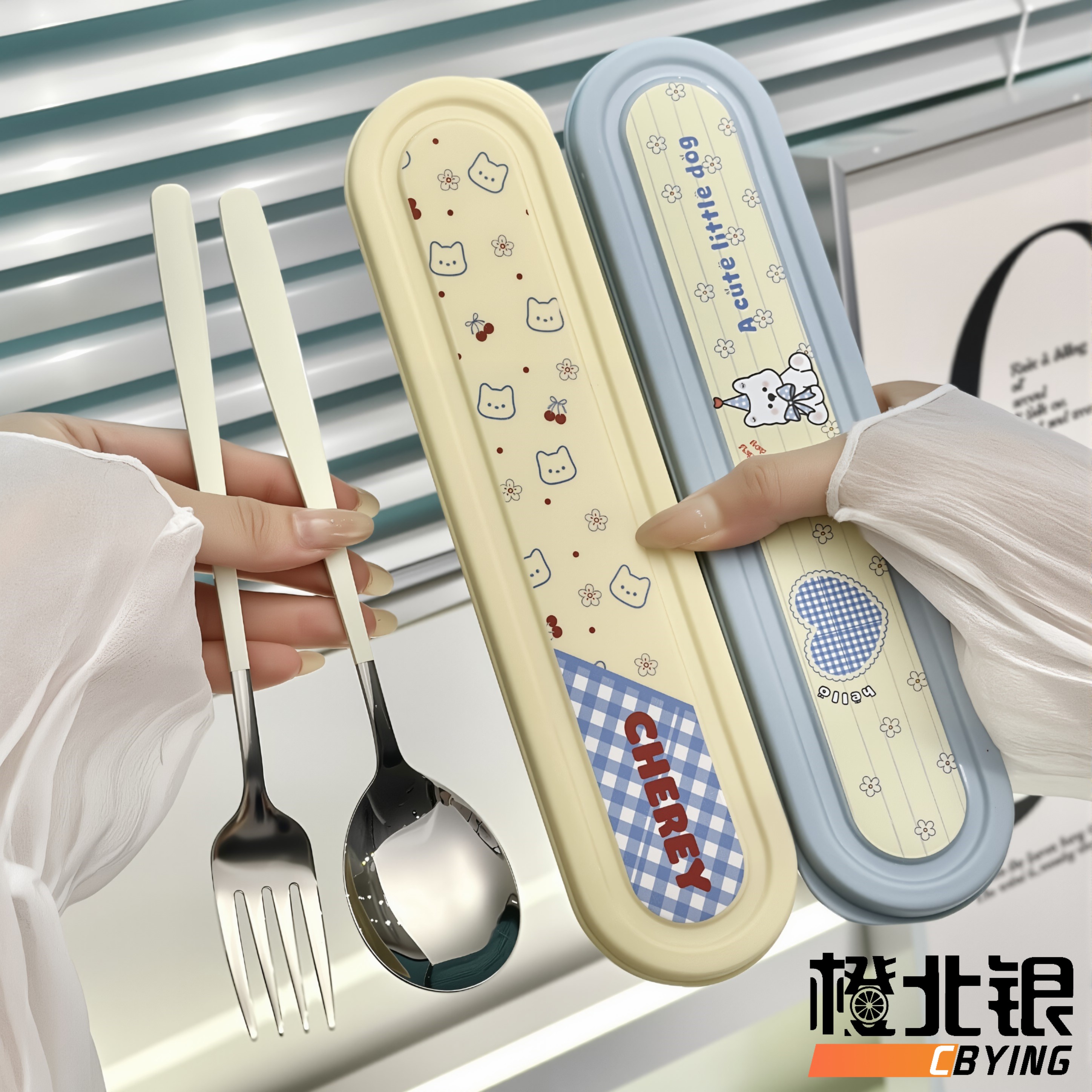 304不锈钢筷勺叉便携餐具收纳盒图片