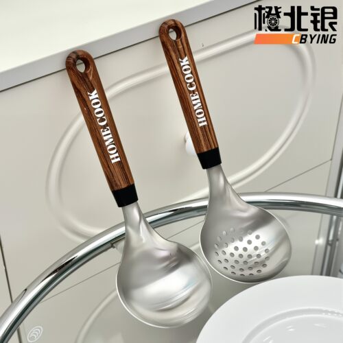 家用餐厨具煲粥盛汤勺涮肉漏勺子