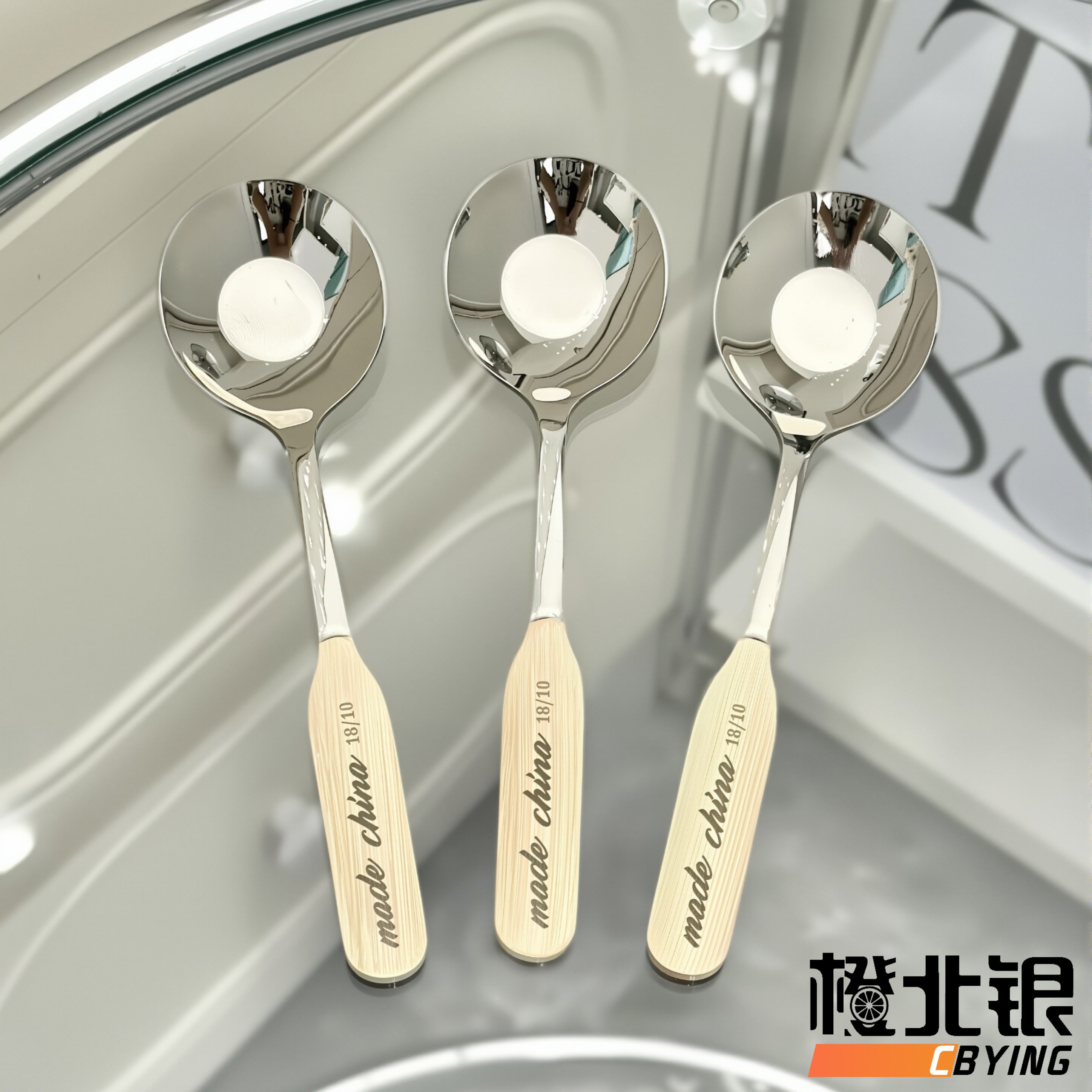橙北银ins风高颜值不锈钢304勺子家用儿童成人吃饭调羹拌饭甜品勺