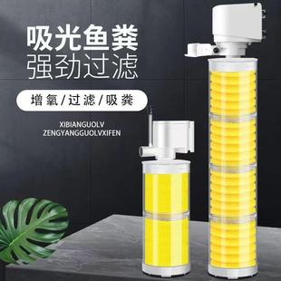 3300C鱼缸内置过滤器水循环增氧过滤泵三合一 3300B 松宝WP 3300A