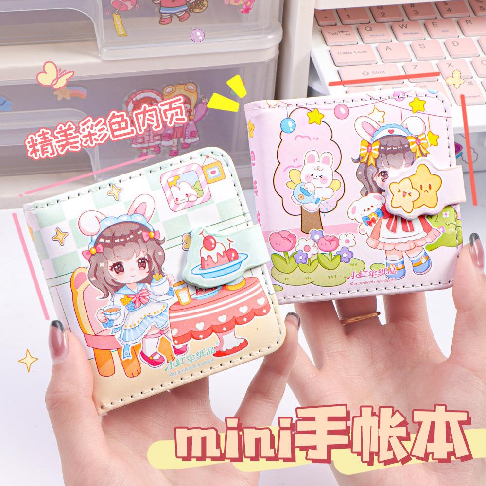 学生用品文具小礼品高颜值迷你手账本彩页磁扣本可爱本子礼物