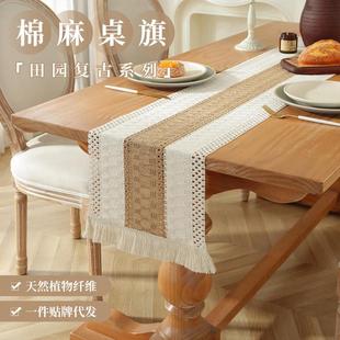 田园风无异味棉麻拼接长方形菱形格圣诞桌旗布家用餐桌布 跨境美式