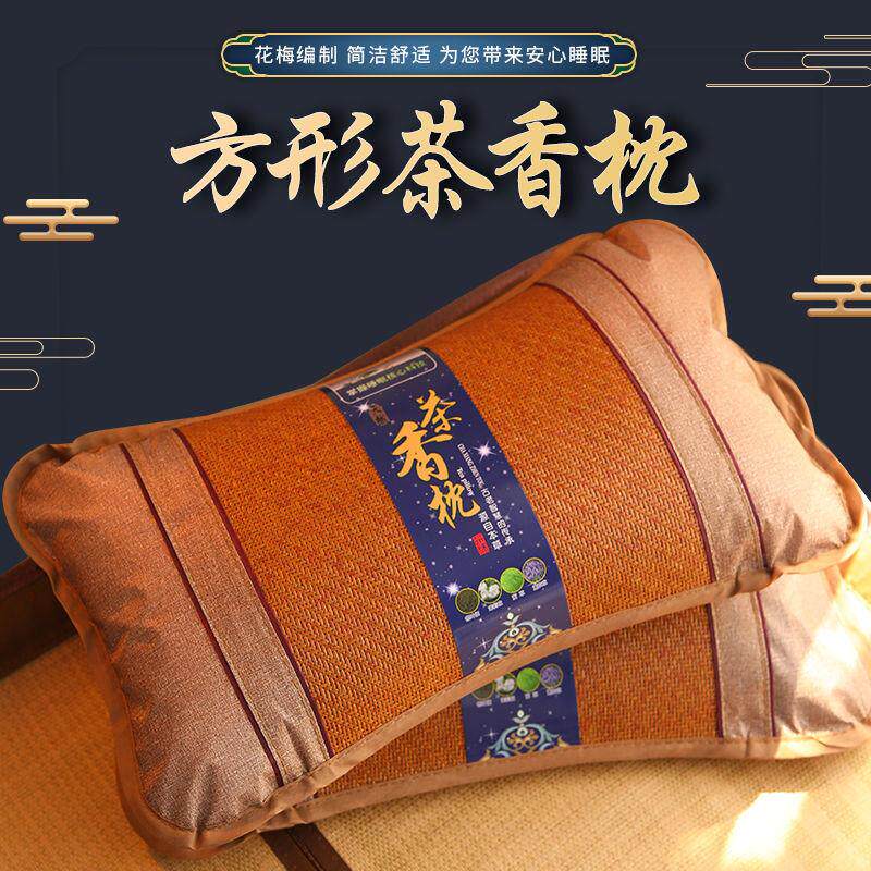 P厂家直销枕头夏季凉枕单人稻壳枕冰丝凉席竹藤枕家用夏天成人