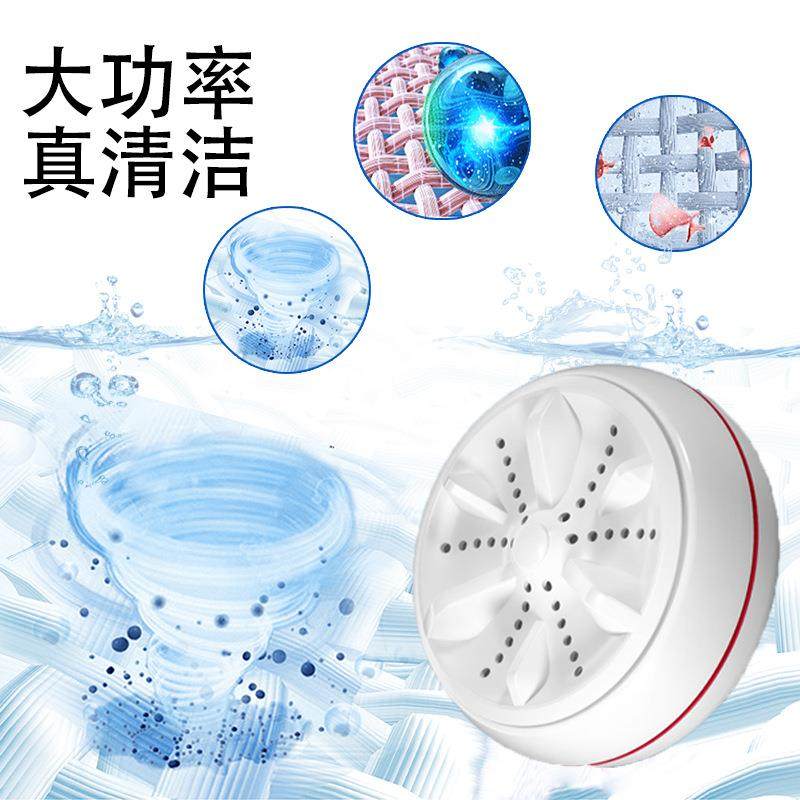 大功率迷你洗衣机超便捷户外涡轮洗碗内裤折叠清洗机工厂