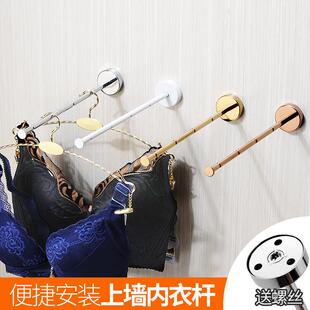 厂家上墙带装饰盖内衣杆展柜内衣杆内衣店实心挂衣杆文胸挂钩
