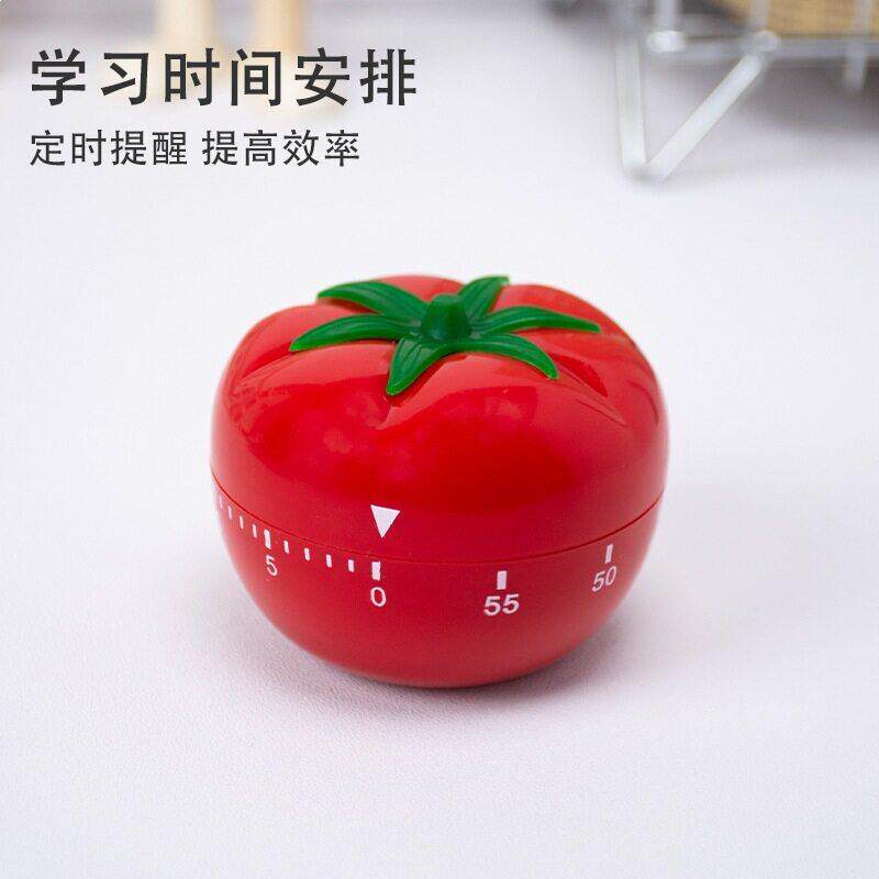亚马逊热卖产品 西红柿厨房计时器定时器 水果定时器提醒器现货