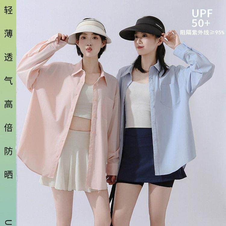 夏季百搭防晒衣女士防紫外线休闲宽松衬衫上衣薄款抗皱时尚防晒服