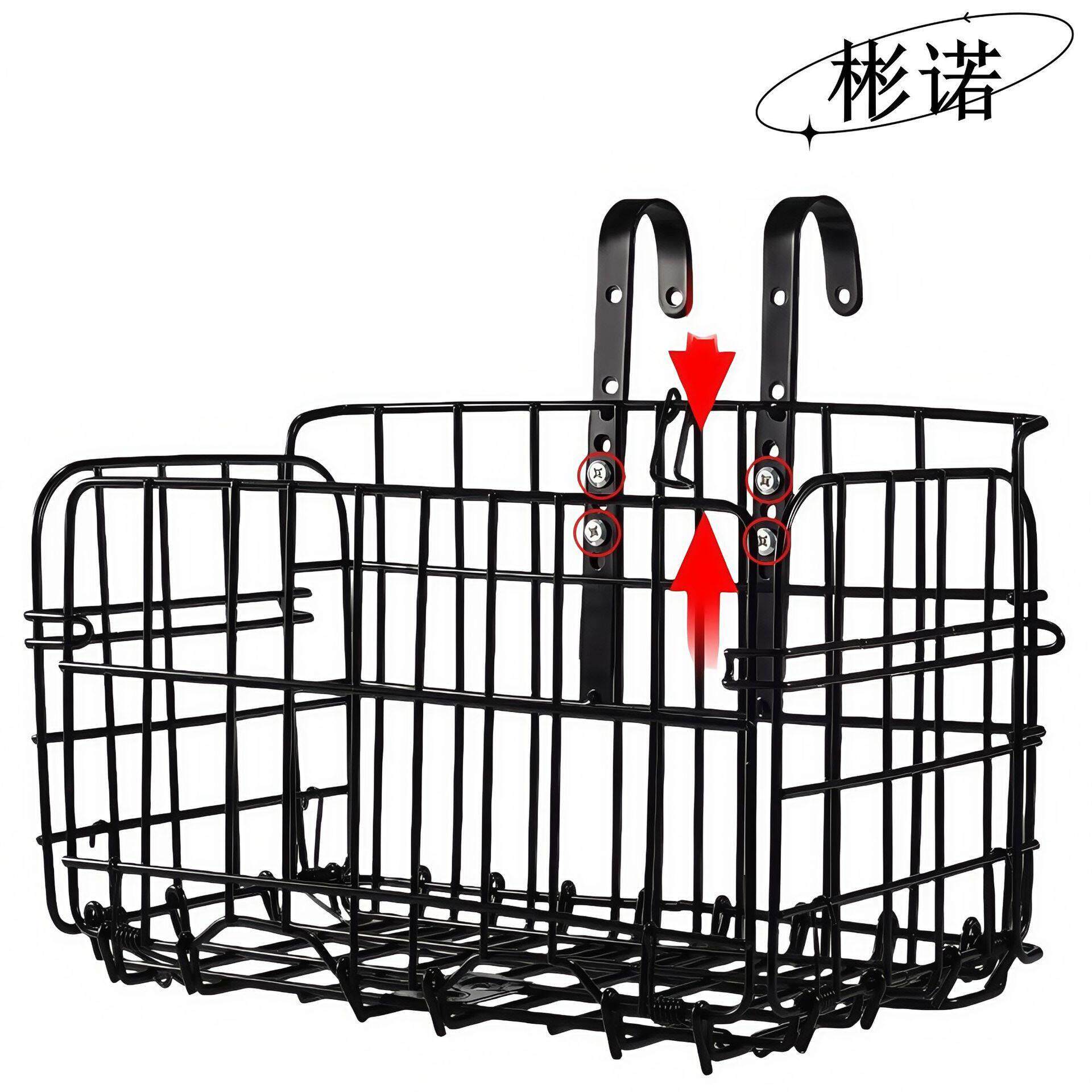 自行车折叠车筐前车篮山地电动车后货架侧加粗挂篮前车把车筐