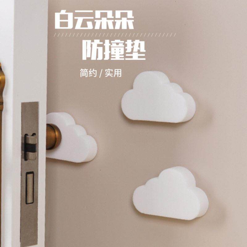 简约防撞垫静音贴缓冲防碰撞墙面门后衣橱柜门卫生间静音家用
