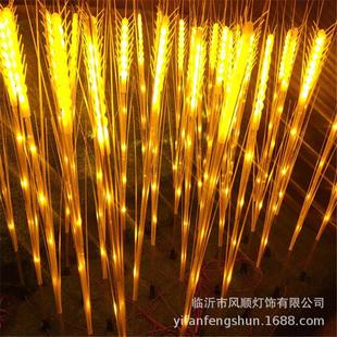 饰 发光麦穗灯LED户外草坪灯美陈灯光节庭院灯亮化工程公园装