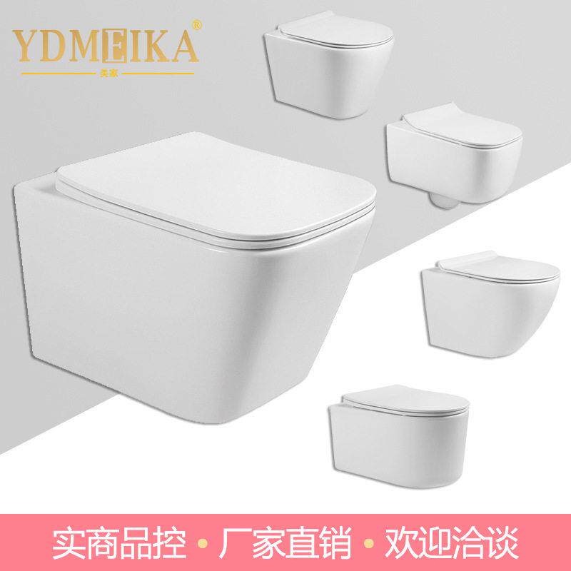 普通挂墙马桶厂家直销陶瓷挂便器悬挂壁挂坐便器出口型妇洗器M205