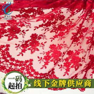 绣花布 厂家直销 爆款 繁花似锦高端礼服花边面料 网纱刺绣蕾丝女装