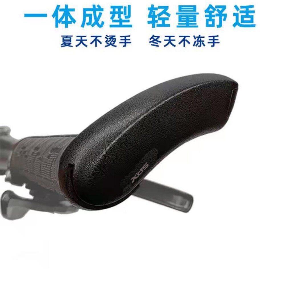 山地自行车配件铝制副把 付把金磨砂防滑骑行休息把舒适型