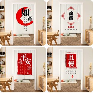 房间门帘隔断帘厨房卫生间过道挂帘家用卧室遮挡帘半帘子茶室布艺