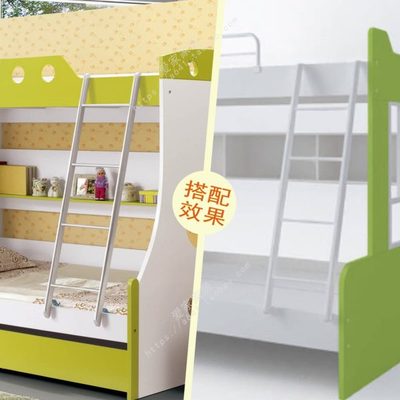 上下床梯子爬梯儿童床挂梯配件木梯铁梯子母床安全五金扶手白扶梯