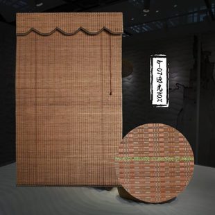 隔断手拉升降遮光帘子茶室装 竹帘卷帘窗帘家用中式 饰饭店复古
