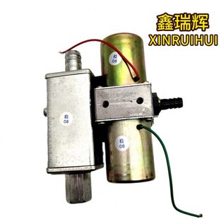 货车淋水电磁阀刹车双路喷水泵滴水华阳淋水高挂铜线二路淋水开关