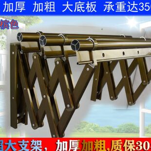 阳台伸缩晾衣架外伸室外折叠家用窗外杆晒衣架户外推拉凉衣杆神器