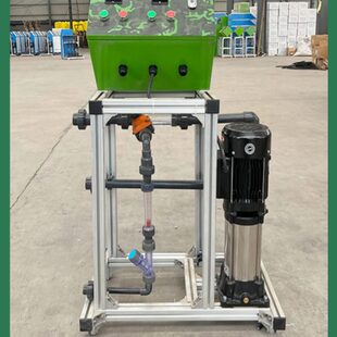 水肥一體機玉米小麥施肥器水肥一體化設備高標準農田 農業機械式