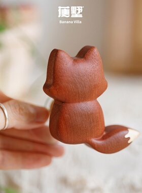 蕉墅狐狸挂钩玄关壁挂衣钩墙面装饰木质墙上衣帽钩建议衣帽钩