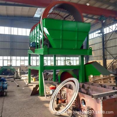 碎煤滚筒筛圆形筛选煤渣煤炭块煤机械12石子分级设备规格多种