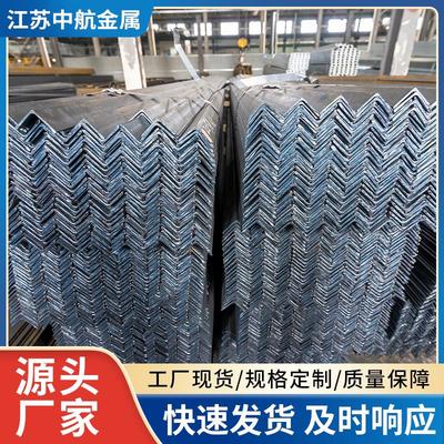 江苏现货热轧5#三角铁冲孔幕墙建筑用4#黑角钢镀锌角钢加工定尺