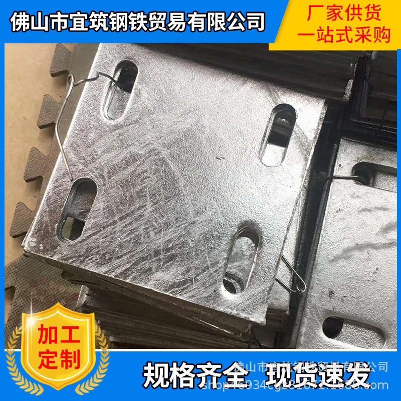 国标幕墙预埋钢板热镀锌焊接预埋件桥梁钢板预埋件加工预埋件