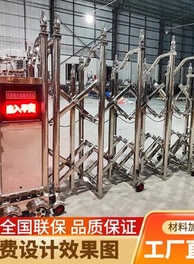 工厂不锈钢电动伸缩门大门铝合金自动折叠门无下轨学校收缩电动门