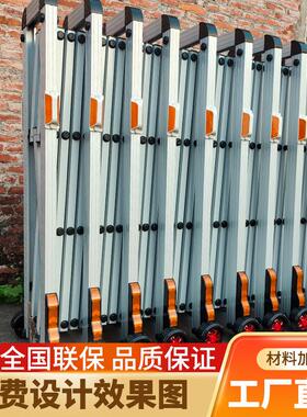 不锈钢手动伸缩门高速简易路障折叠户外学校工地收缩推拉移动小门