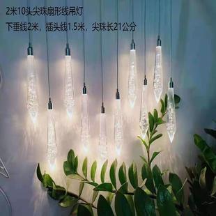 主CTG婚庆顶饰灯串星空题吊婚礼飞鸟装 新款 灯幸运星吊灯酒店顶部
