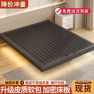 简约代单主卧榻榻米钢架家现用出租FVT房儿浮 铁艺悬双人人床欧式
