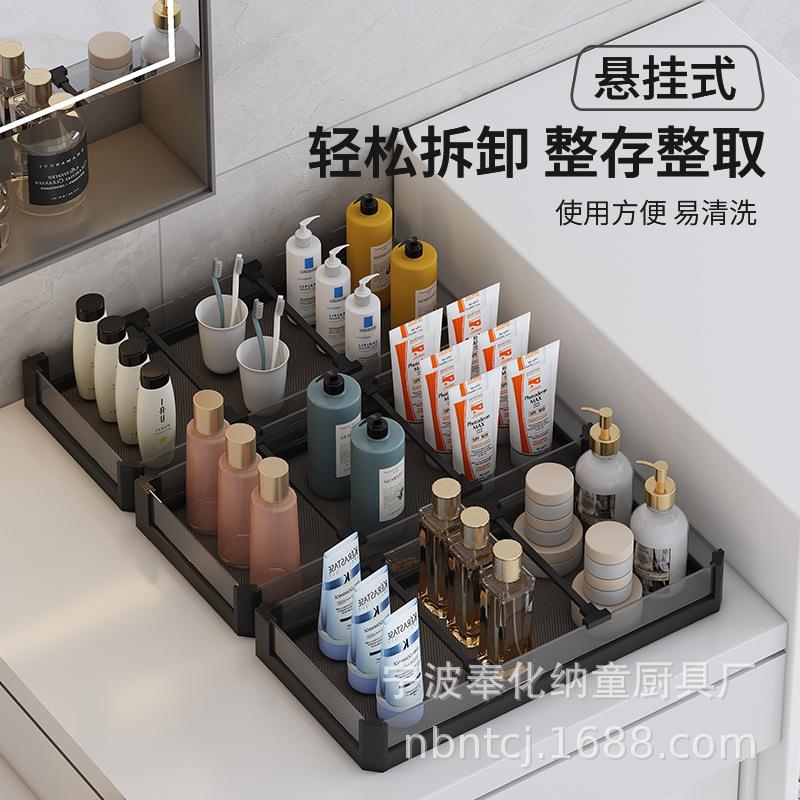 浴室柜窄柜拉篮洗手半式墙厨房橱柜拉篮储侧装物篮抽58屉开门间式