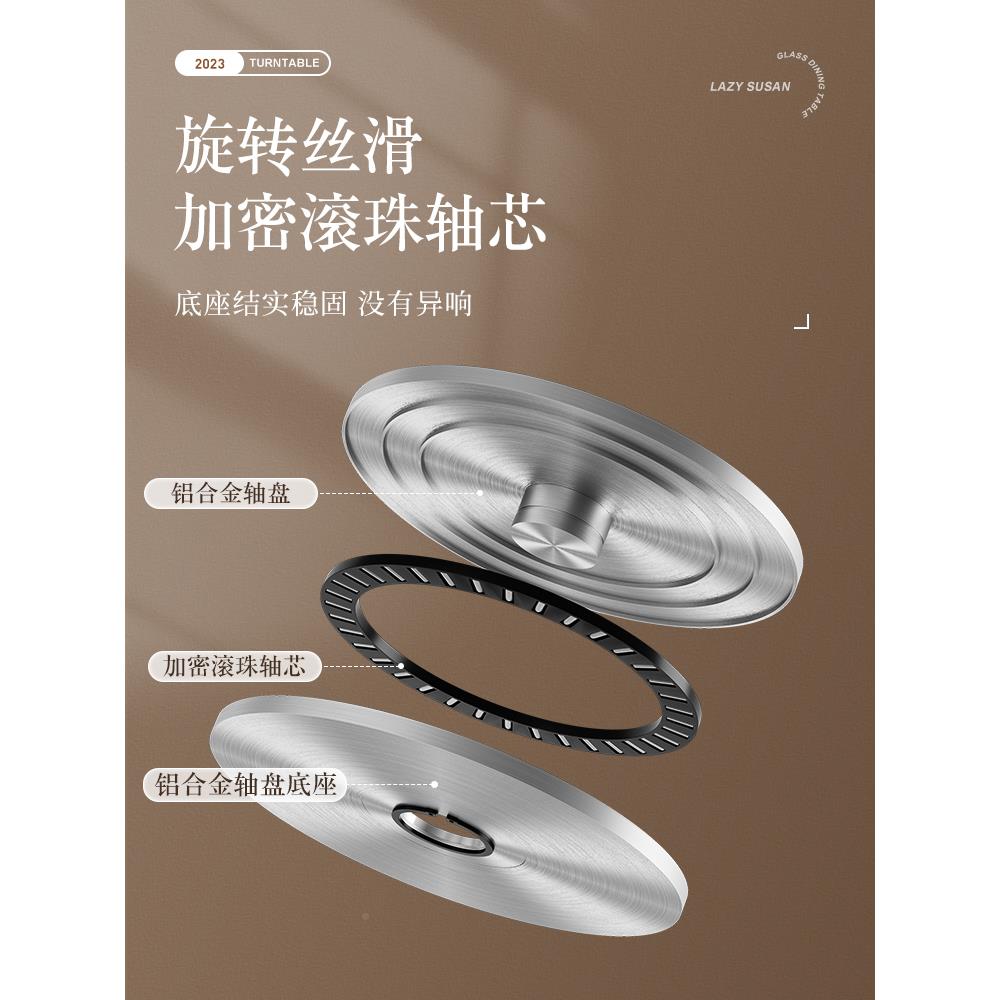 餐桌转盘家用钢化大璃加厚园型桌子圆盘玻桌面饭桌桌圆桌旋UJN转